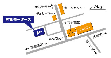 工場ＭＡＰ